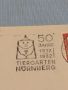 Два стари пощенски пликове с марки и печати Германия за КОЛЕКЦИЯ ДЕКОРАЦИЯ 45852, снимка 11