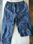 Туристическо/преходно Helly Hansen size L и XL , снимка 1