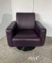Луксозно въртящо се кресло, снимка 2
