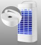 Електрическа лампа с мощен вентилатор против комари, снимка 1 - Други - 46054171