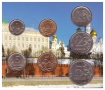 СЕТ СЪС СЕДЕМ МОНЕТИ ОТ РУСИЯ /вих описанието/, снимка 2