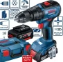 BOSCH GSB 18V-50, акумулаторен безчетков винтоверт, ударен, 18V, зарядно, 2х5Ah и куфар L-boxx, снимка 5