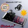 Нов Bluetooth MP3 плейър HIFI мп3 player за музика с високоговорители MP4 Media FM радио Рекордер Вг, снимка 1