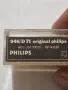 грамофонна игла philips, снимка 7