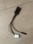 Bluetooth |Конектор Audi BNS/RNS , снимка 1