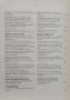 Трудове на института по океанология. Том 3 / Трудове на института по океанология. Том 4, снимка 5