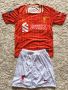 Детско - юношески футболен екип Ливърпул Салах Liverpool Salah , снимка 1