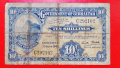 Банкнота 10 шилинга Гибралтар 1942г., снимка 1