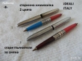 Стара химикалка 4 цвята - списък, снимка 8
