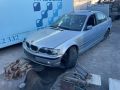 bmw 330d e46  facelift кожа на части бмв  е46 рекаро 330д  автомат, снимка 1