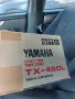 тунер + усилвател YAMAHA, снимка 7