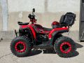 ATV-АТВ 200cc , снимка 15