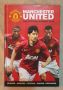 Годишник на Манчестър Юнайтед 2013 / Manchester United The Official Annual 2013, снимка 1