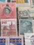 Стари пощенски марки от цял свят смесени ЛИЧНОСТИ, ЗАМЪЦИ за КОЛЕКЦИОНЕРИ 45178, снимка 13