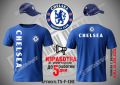Chelsea тениска и шапка Челси, снимка 1