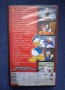 Видеокасети VHS Всички Обичат Доналд / Фабрика за Смях на Доналд Анимация, снимка 5