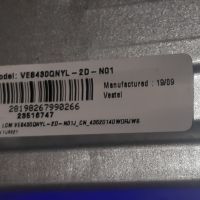 43"UHD 4K Toshiba 43V5863DA със счупен екран на части, снимка 8 - Телевизори - 45159016
