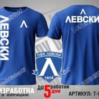  Левски тениска Levski t-shirt, снимка 1 - Тениски - 36040010