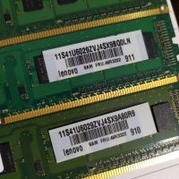 ✅ 7GB DDR3 1333MHz Samsung, Sharetronic, Corsair VS, Рам памет за компютър, снимка 8 - RAM памет - 45674109
