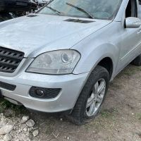 mercedes ml 280 cdi w164 на части мерцедес мл 280 цди в164 , снимка 2 - Автомобили и джипове - 45270005