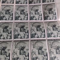 Пощенски марки 50 броя Царство България УРОК по ИСТОРИЯ 1941г. чисти без печат 44444, снимка 9 - Филателия - 45314979
