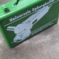 OPBERGKOFER - GERMANY/метален куфар за ъглошлайф 115/125мм, снимка 1 - Куфари с инструменти - 45570545