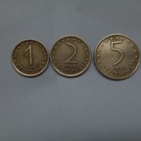 1.2.5 стотинки 1999год, снимка 2 - Нумизматика и бонистика - 45777661