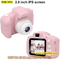 Дигитален детски фотоапарат за снимки и видеа - КОД 3253, снимка 11 - Други - 44954240