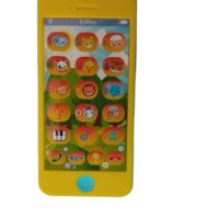 Детски смартфон на български и английски език, снимка 1 - Музикални играчки - 45126520