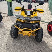 ATV BULLMAX POWERSPORT 150CC R-N-D Полуавтомат, 8″ Гуми, С Теглич, NEW 2024, снимка 7 - Мотоциклети и мототехника - 45076017