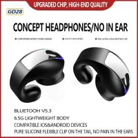 Блутут слушалки bone conduction tws, снимка 2 - Bluetooth слушалки - 45108859
