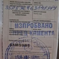 Samsung galaxy S 22, снимка 9 - Samsung - 45913697