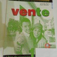 Учебници по испански език, снимка 2 - Чуждоезиково обучение, речници - 46101841