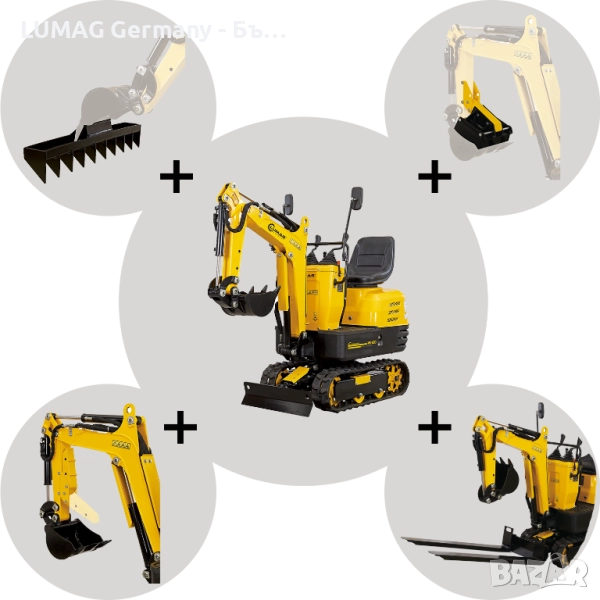 Мини Багер MB600, снимка 1