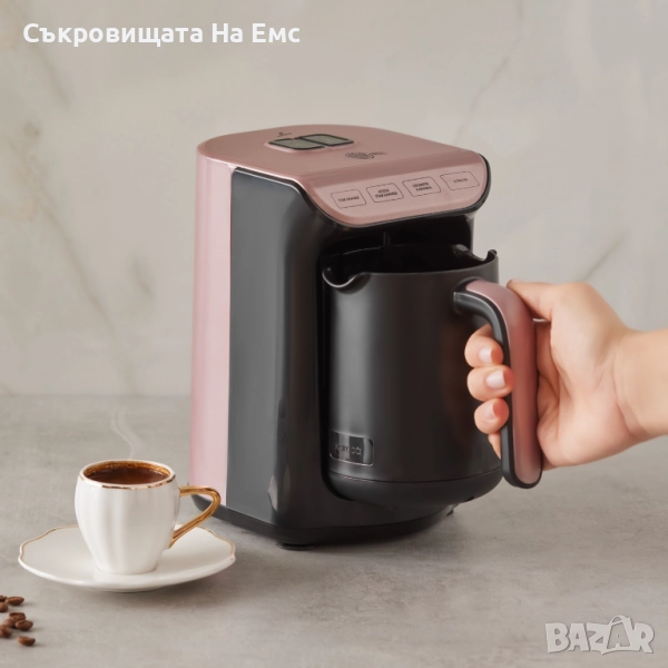 Кафемашина за турско кафе KARACA Hatır Roast Turkish Coffee Machine Rose  Нова в кашон  , снимка 1