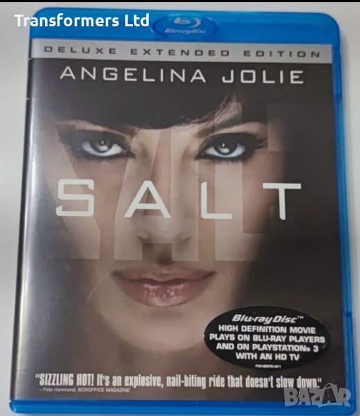 Blu-ray-Salt Bg-Sub, снимка 1
