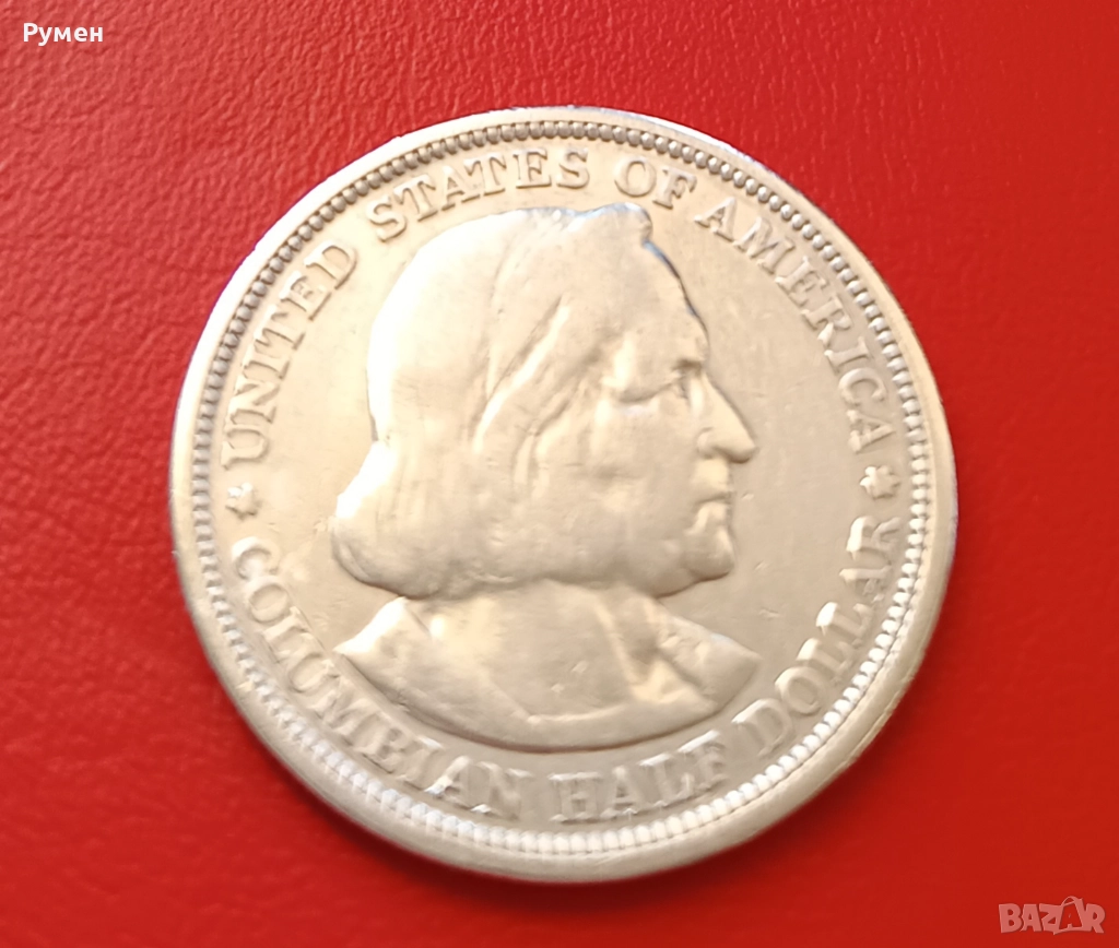 Half dollar 1893 г-USA.Рядка!Сребро!, снимка 1