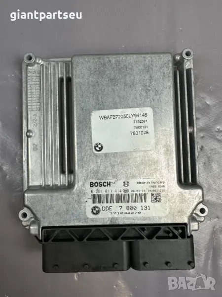 ECU Компютър Двигател за БМВ BMW E53 E83 7800131, снимка 1