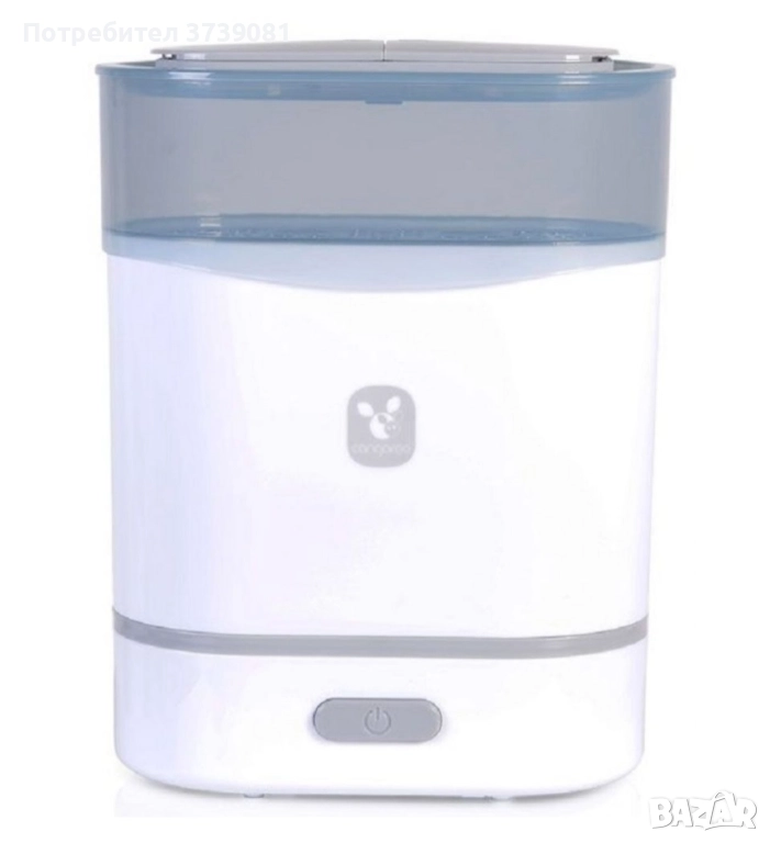 Електрически парен стерилизатор - Cangaroo, снимка 1