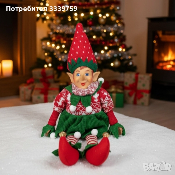 Коледен Елф – декоративна фигура с меки крачета и празнично облекло, снимка 1