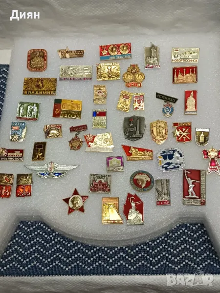 Съветски Соц. Значки, снимка 1