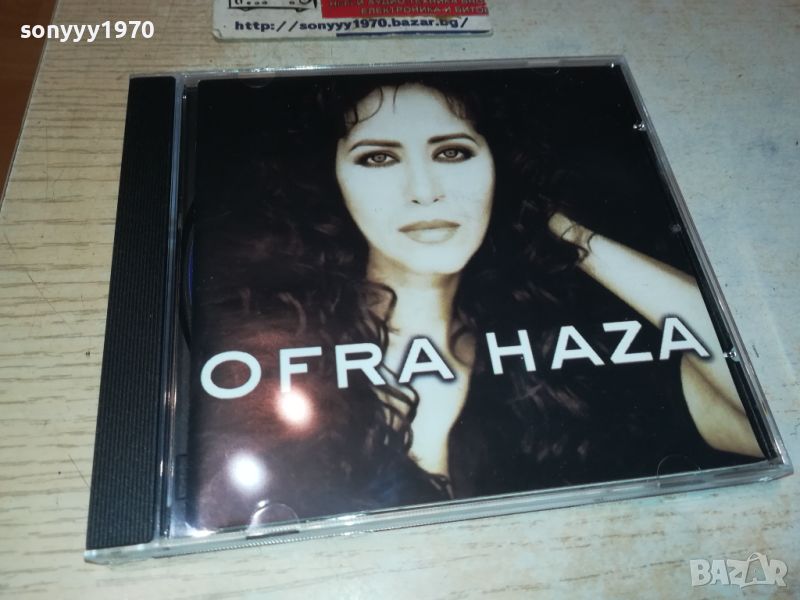 OFRA HAZA CD 2105240940, снимка 1