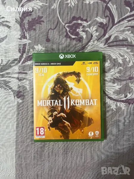 Mortal Kombat 11, снимка 1