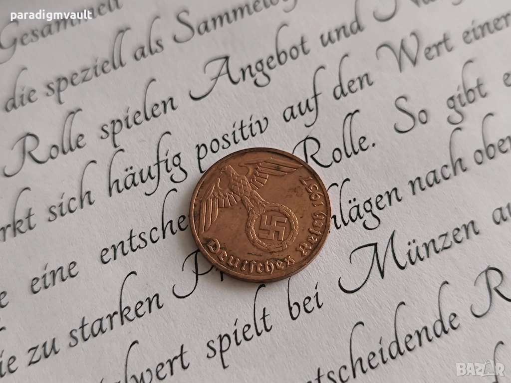 Монета - Трети райх - Германия - 1 пфениг | 1937г.; серия А, снимка 1