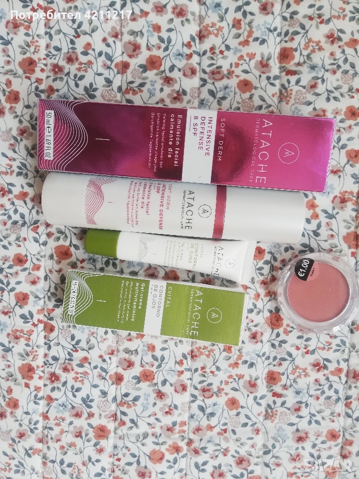 Козметика, снимка 1