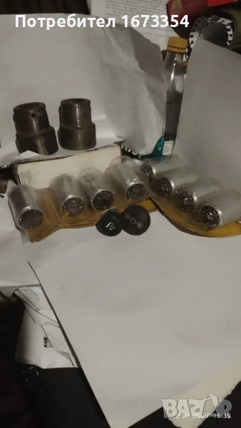 Ретро части, снимка 1