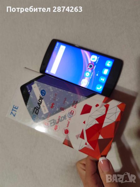 ZTE Blade l5, снимка 1