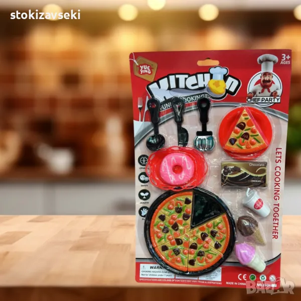 Пица сет,Chef party, снимка 1