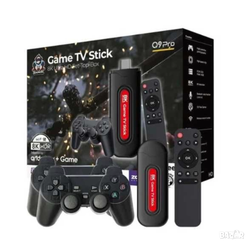 Безжичната ретро конзола Q9Pro разполага с Android и над 40000 игри, снимка 1