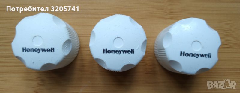 Радиаторен вентил Honeywell - 3 броя, нови, снимка 1